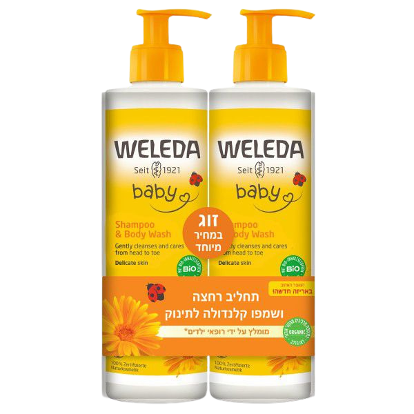 מארז 2 יחידות שמפו ותחליב רחצה וולדה