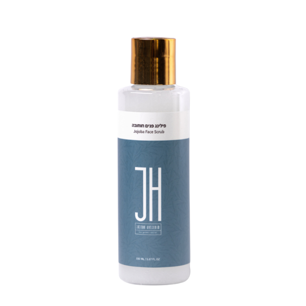 פילינג לפנים חוחובה חצרים