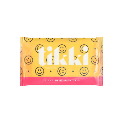 מגבת גוף אקולוגית ומתכלה - לשימוש חד פעמי - tikki