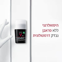  וישי דאודורנט רול און לגבר