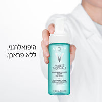 מוס מקציף 'פיורטה טרמל' לניקוי עור הפנים ולתחושת רעננות מידיית 150 מ"ל - וישי