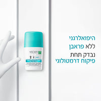 דאודורנט רול און אנטי-פרספירנט אינו משאיר סימנים לבנים 50 מ"ל - וישי