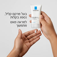 Effaclar Mat Cream La Roche-Posay