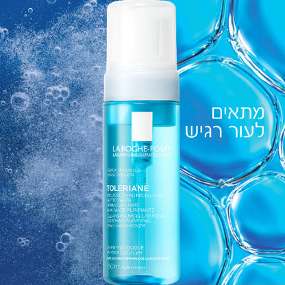מוס קצף עדין לעור רגיש לניקוי יומיומי של הפנים מסדרת 'טולריאן' 150 מ"ל - לה רוש פוזה