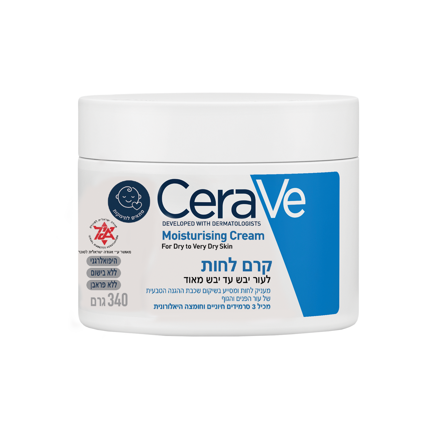 קרם לחות לעור יבש עד יבש מאוד לטיפוח עור הפנים והגוף 340 גרם - סרווה