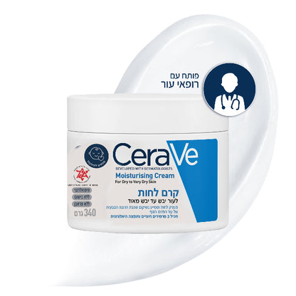 קרם לחות לעור יבש עד יבש מאוד לטיפוח עור הפנים והגוף 340 גרם - סרווה