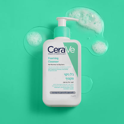 ג'ל ניקוי מקציף לפנים לעור רגיל עד שמן 473 מ"ל - סרווה