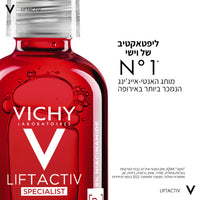 ליפטאקטיב ספיישליסט סרום B3 30 מ"ל - וישי