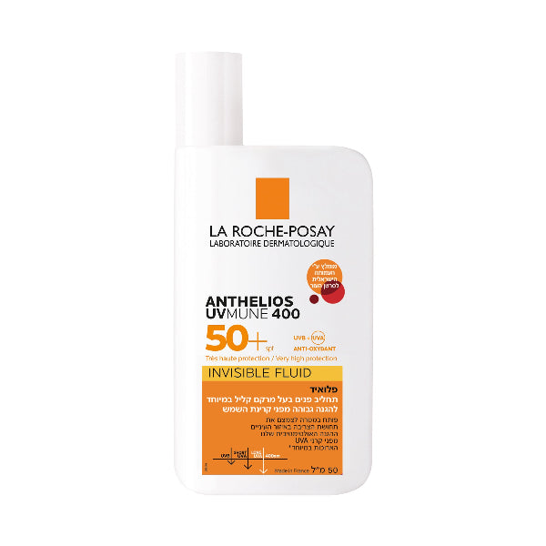 לה רוש פוזה · תחליב הגנה לפנים עם מקדם הגנה SPF50+ מסדרת אנתליוס 50 מ"ל - לה רוש פוזה