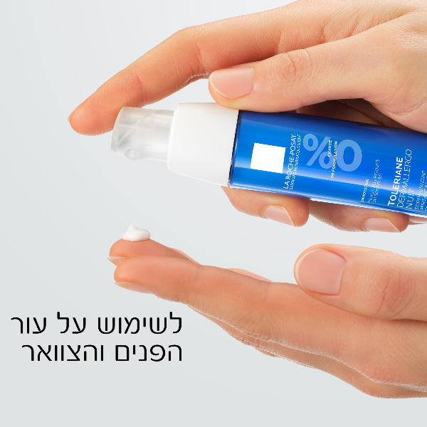 קרם לחות ללילה לעור פנים עדין ומגורה 'דרמלרגו נייט' מסדרת טולריאן 40 מ"ל - לה רוש פוזה