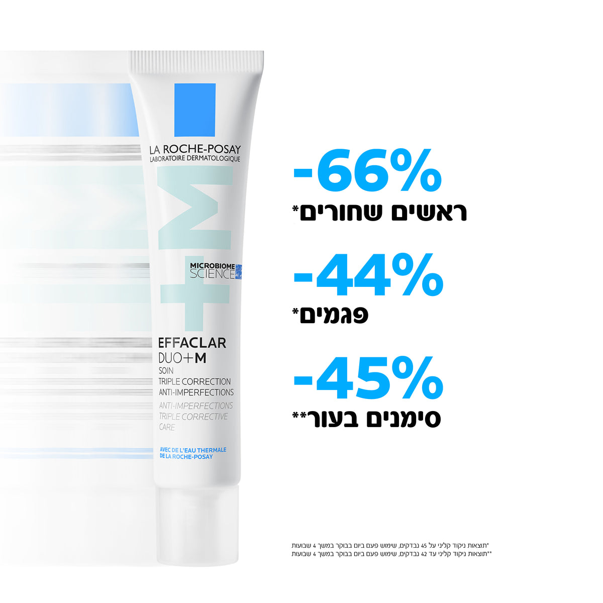 קרם טיפולי לעור הפנים 'אפקלאר דואו M+' להפחתת פגמים וכתמים המופיעים לאחר הופעת פצעונים 40 מ"ל - לה רוש פוזה