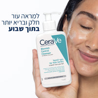 ג'ל ניקוי לטיפול בפגמים בעור פנים שמן הנוטה לפצעונים 473 מ"ל - סרווה