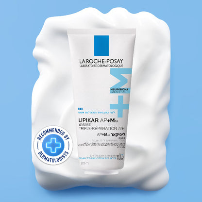 קרם גוף 'ליפיקאר באום AP+MAX' לעור יבש במיוחד עד עור הנוטה לאטופי  200 מ"ל - לה רוש פוזה
