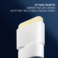 סטיק הגנה מהשמש SPF50 עמיד במיוחד מסדרת אנתליוס 10 מ"ל - לה רוש פוזה