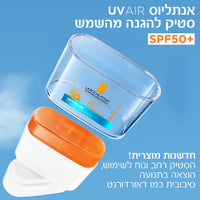 סטיק הגנה מהשמש SPF50 למריחה מהירה מסדרת אנתליוס 10 מ"ל - לה רוש פוזה