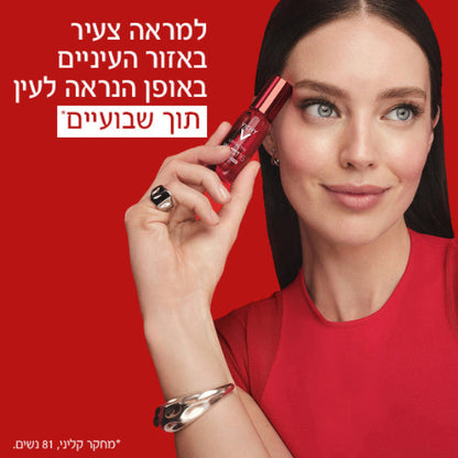 וישי ליפטאקטיב סרום עיניים