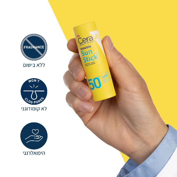 CeraVe Invisible Stick SPF50