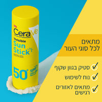 Invisible Stick SPF50 CeraVe