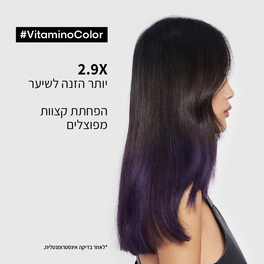 ספריי תחליב רב תכליתי 10 ב-1 להגנה על שיער צבוע ולמראה זוהר מסדרת 'ויטמינו קולור' 190 מ"ל - לוריאל
