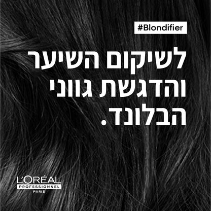 שמפו מעניק זוהר וברק טהור לכל גווני הבלונד מסדרת 'בלונדיפייר גלוס' 500 מ"ל - לוריאל