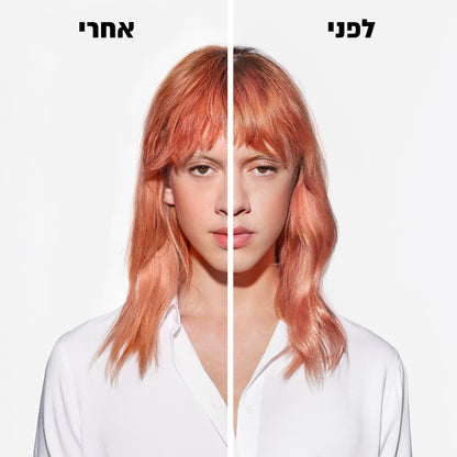 קרסטס כרומה אבסולו לפני ואחרי