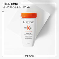 שמפו מעניק לחות לשיער דק ויבש 'בן סטן' מסדרת נוטריטיב 250 מ"ל - קרסטס