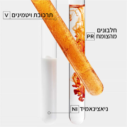 מרכך מזין לשיער דק - רגיל עד יבש 'לייט ויטל' מסדרת נוטריטיב 200 מ"ל - קרסטס