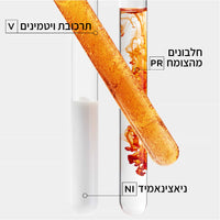 מסכת הזנה עשירה ומרוכזת לשיער עבה ויבש 'מאסקאינטנס ריץ' מסדרת נוטריטיב 200 מ"ל - קרסטס