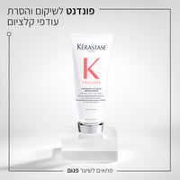 קרסטס פונדנט פרמייר