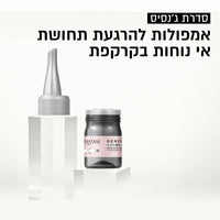 Kérastase Genesis Cure Apaisante Ampoules