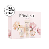 מארז גלוס אבסולו קרסטס