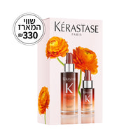 מארז סרום לילה קרסטס