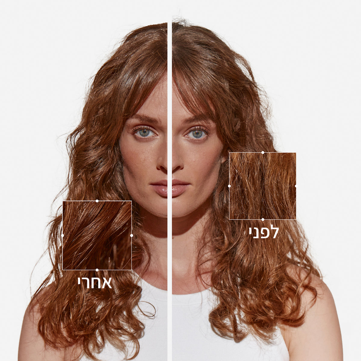 מארז סרום הזנה ללילה לטיפול בשיער יבש בזמן השינה מסדרת 'נוטריטיב' 90 מ"ל + 30 מ"ל - קרסטס