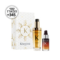 מארז שמן וסרום לשיער קרסטס