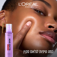 Glass Skin Liquid Cream