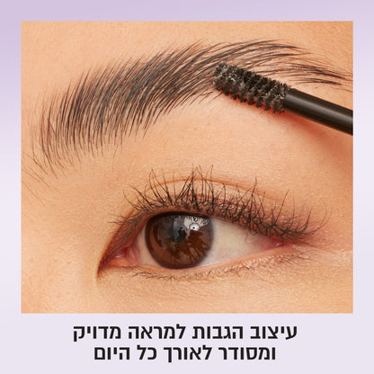 ג'ל גבות 'סופר לוק' שקוף בעל נוסחה חזקה עמיד לעד 24 שעות - מייבלין