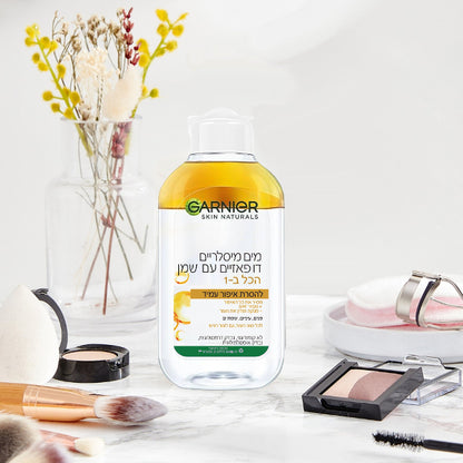 מים מיסלריים דו פאזיים להסרת איפור עמיד 100 מ"ל - גרנייה