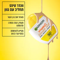 גרנייה וונדר טינט