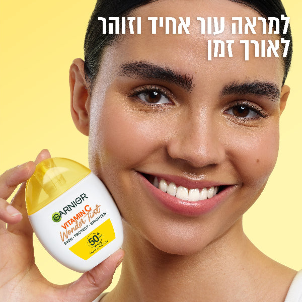 Garnier Vitamin C Wonder Tint