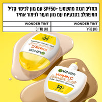 Garnier Wonder Tint