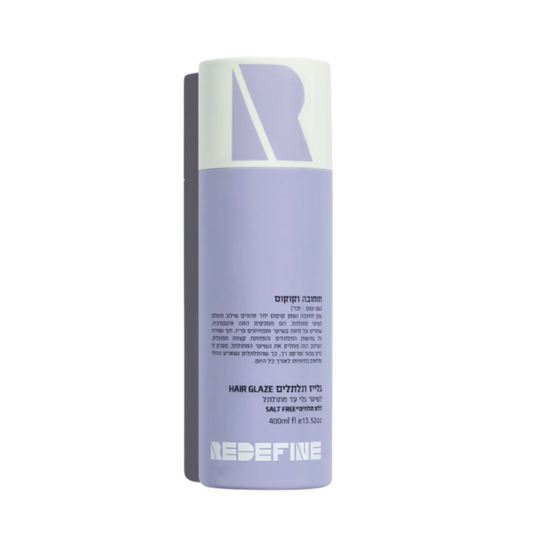 גלייז חוחובה וקוקוס רידיפיין