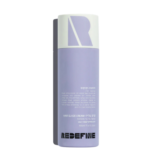 קרם גלייז חוחובה וקוקוס רידיפיין