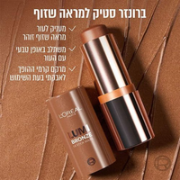 ברונזר סטיק 'לומי ברונז' למראה פנים שזוף - לוריאל פריז