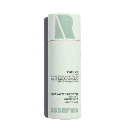 שמפו לבנדר רוזמרין לטיפול בקשקשים רידיפיין