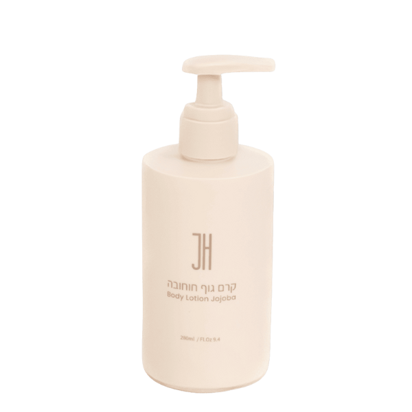 קרם גוף חוחובה חצרים