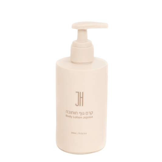 קרם גוף חוחובה חצרים