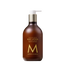 Moroccanoil Soleil de Tanger Body Lotion 