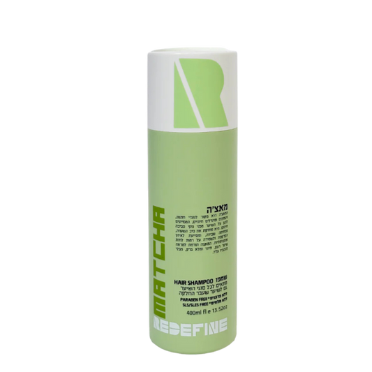 שמפו מאצ'ה רידיפיין