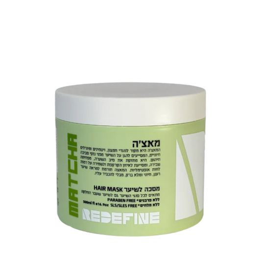 מסכת מאצ'ה לשיקום והענקת לחות לשיער 500 מ"ל - רידיפיין