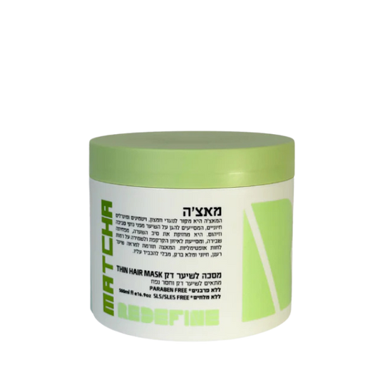 מסכת מאצ'ה לשיקום והענקת לחות לשיער דק וחסר נפח 500 מ"ל - רידיפיין